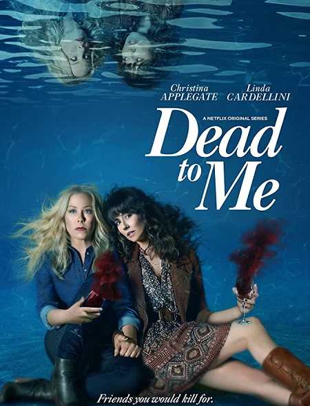 مسلسل Dead to Me الموسم الثاني الحلقة 4