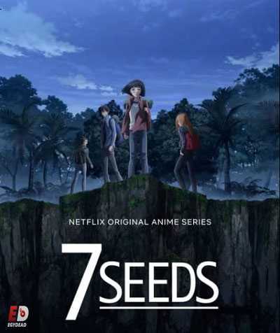 انمي 7 Seeds الحلقة 4 مترجم