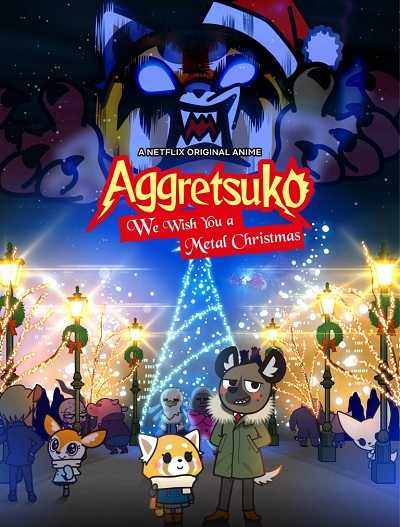 انمي Aggretsuko We Wish You a Metal Christmas مترجم