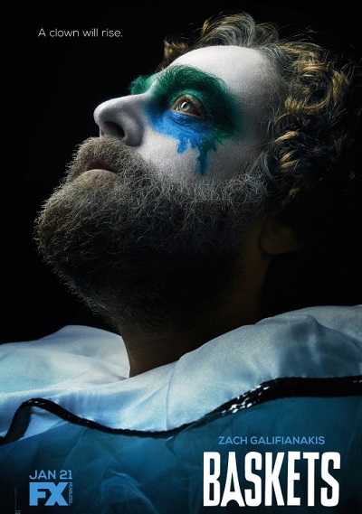 مسلسل Baskets الموسم الاول الحلقة 1 مترجمة