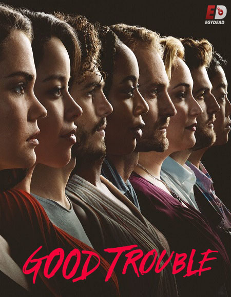 مسلسل Good Trouble الموسم الثالث الحلقة 18 مترجمة