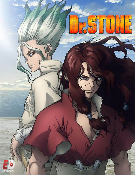 انمي Dr. Stone الموسم الاول الحلقة 6 مترجمة