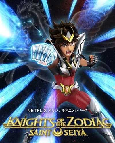 انمي Knights of the Zodiac Saint Seiya الحلقة 10 مترجمة