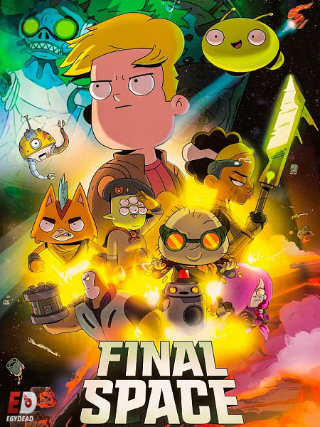 مسلسل Final Space الموسم الثاني مترجم كامل