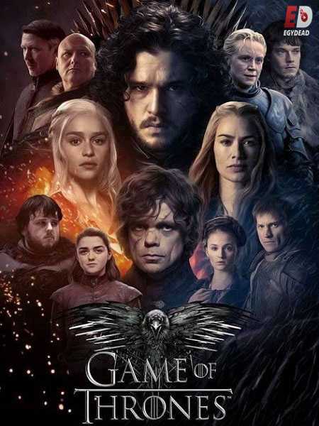 مسلسل Game of Thrones الموسم السادس الحلقة 7