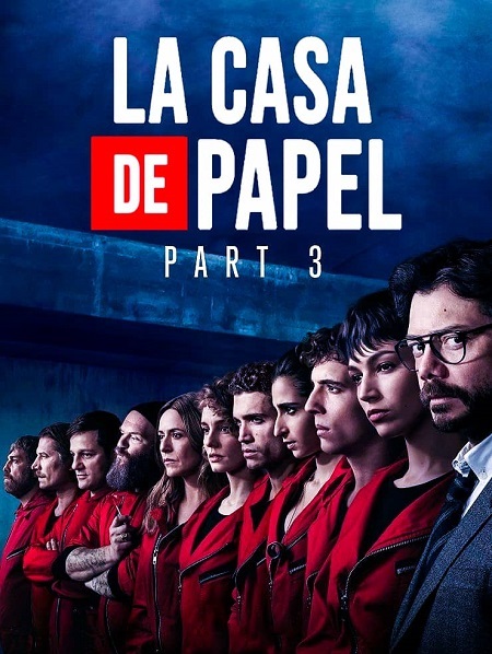 مسلسل La Casa de Papel الموسم الثالث الحلقة 3 مترجمة