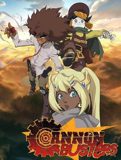 انمي Cannon Busters الحلقة 4 مترجم