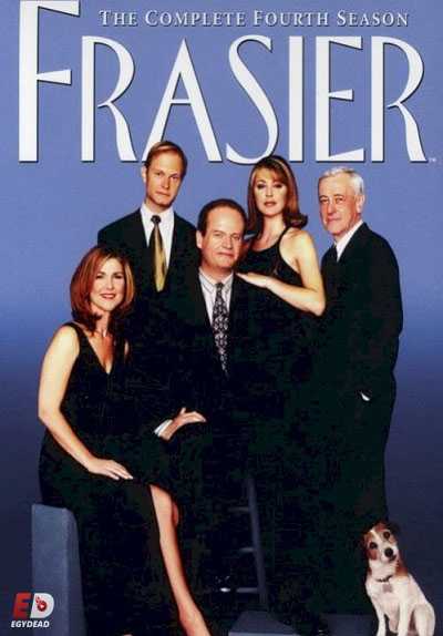 مسلسل Frasier الموسم الرابع الحلقة 21