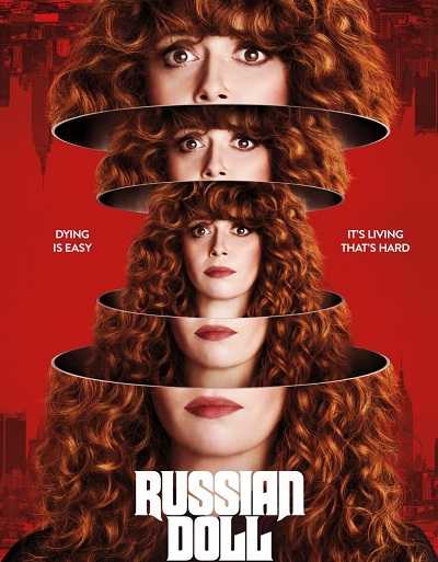 مسلسل Russian Doll الموسم الاول الحلقة 5 مترجمة