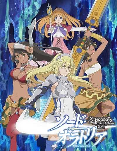 انمي DanMachi Sword Oratoria الحلقة 10 مترجمة