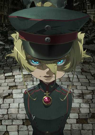 انمي Youjo Senki الحلقة 1 مترجمة