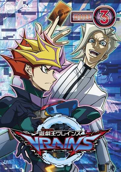 انمي Yu-Gi-Oh! VRAINS الحلقة 26 مترجمة