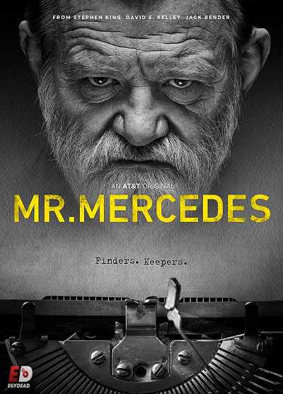 مسلسل Mr Mercedes الموسم الثالث مترجم كامل