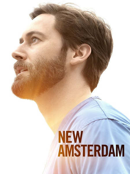 مسلسل New Amsterdam الموسم الثالث مترجم كامل