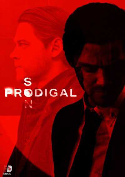 مسلسل Prodigal Son الموسم الاول الحلقة 11 مترجمة