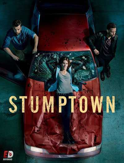 مسلسل Stumptown الموسم الاول الحلقة 5 مترجمة