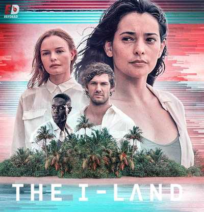 مسلسل The I-Land الموسم الاول الحلقة 1 مترجمة