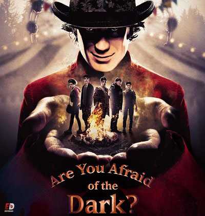 Are You Afraid of the Dark الموسم الاول الحلقة 3 مترجمة