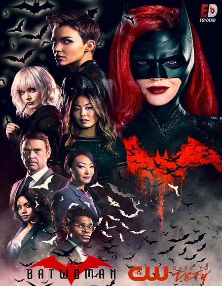 مسلسل Batwoman الموسم الاول الحلقة 10 مترجمة