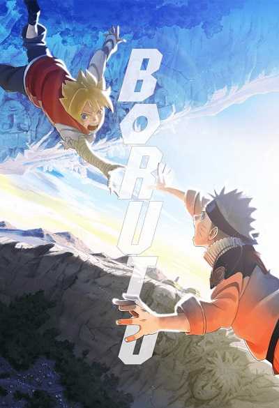 انمي Boruto الحلقة 135 مترجمة