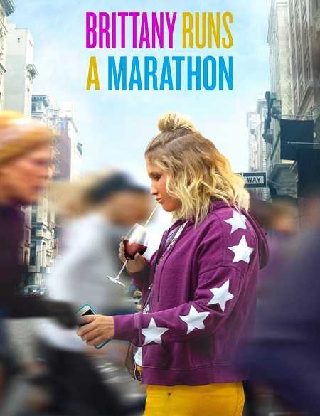 فيلم Brittany Runs a Marathon 2019 مترجم