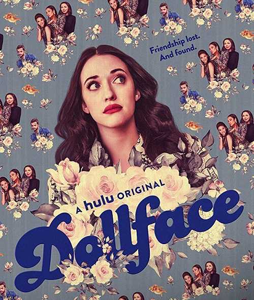 مسلسل Dollface الموسم الاول الحلقة 2 مترجمة