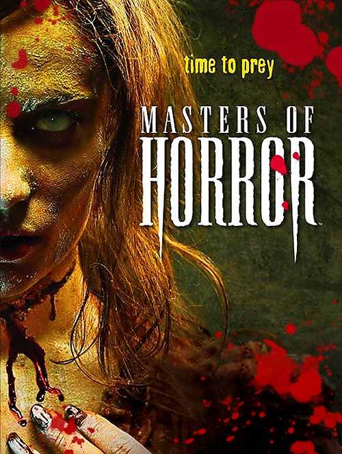 مسلسل Masters of Horror الموسم الثاني كامل