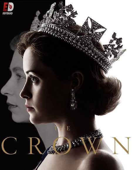 مسلسل The Crown الموسم الاول الحلقة 8