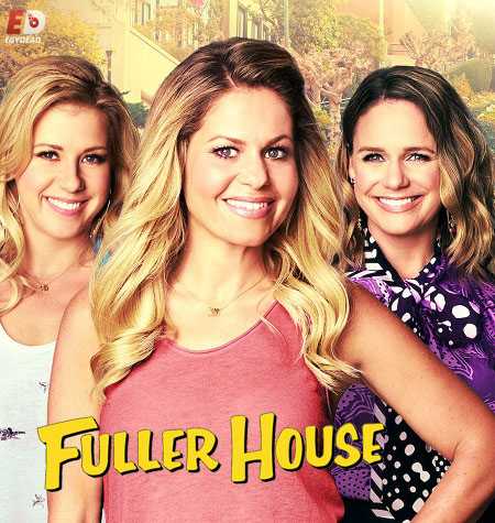 مسلسل Fuller House الموسم الخامس الحلقة 18