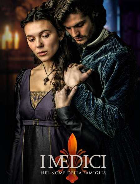 مسلسل Medici الموسم الثالث الحلقة 3 مترجمة