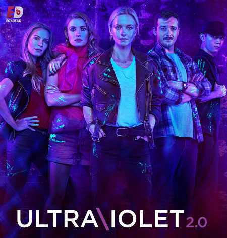 مسلسل Ultraviolet الموسم الثاني كامل