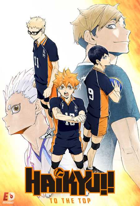 انمي Haikyuu الموسم الرابع الحلقة 10 مترجمة