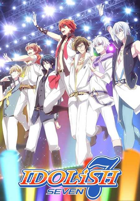 انمي IDOLiSH7 الحلقة 17 مترجمة