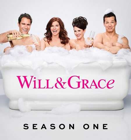 مسلسل Will and Grace الموسم الاول الحلقة 4 مترجمة