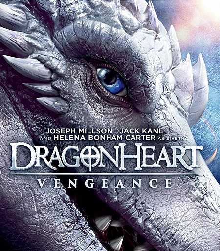 مشاهدة فيلم Dragonheart Vengeance 5 2020 مترجم