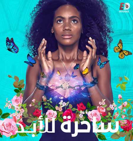 مسلسل Always a Witch الموسم الثاني الحلقة 2 مترجمة