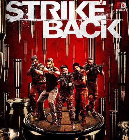 مسلسل Strike Back الموسم الثامن كامل