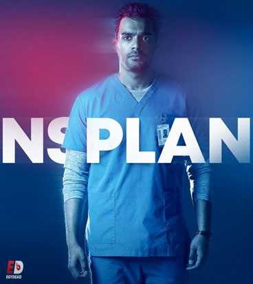 مسلسل Transplant الموسم الاول الحلقة 11