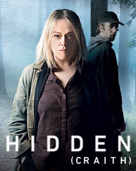 مسلسل Hidden الموسم الثاني كامل