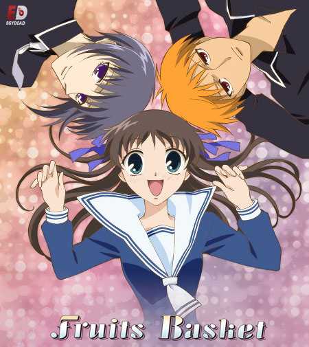 انمي Fruits Basket الحلقة 20