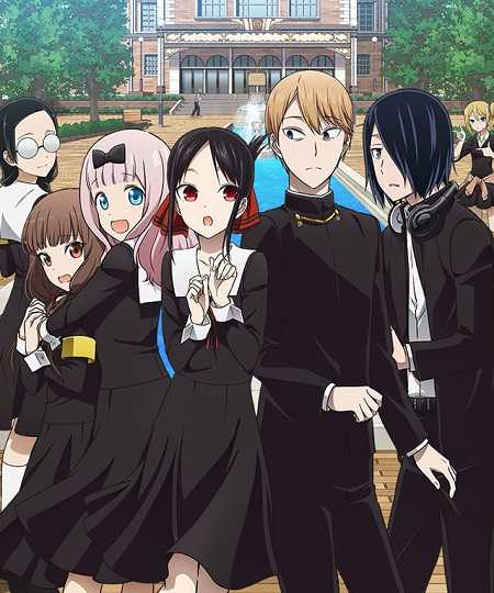 انمي Kaguya-sama الموسم الثاني الحلقة 6 مترجمة