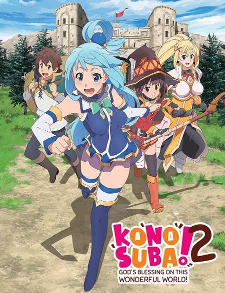 انمي KonoSuba الموسم الثاني الحلقة 5