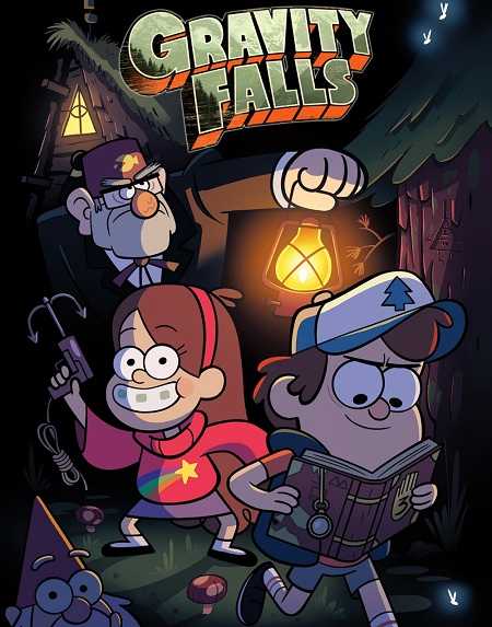 مسلسل Gravity Falls الموسم الثاني الحلقة 5