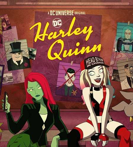 مسلسل Harley Quinn الموسم الثاني الحلقة 13