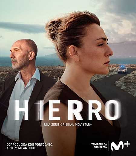 مسلسل Hierro الموسم الاول الحلقة 7