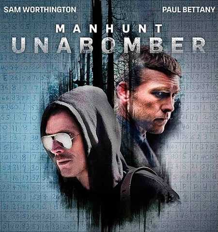 مسلسل Manhunt Unabomber الموسم الاول مترجم كامل