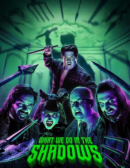 What We Do in the Shadows الموسم الثاني الحلقة 10