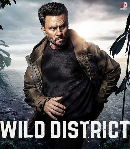 مسلسل Wild District الموسم الثاني الحلقة 2