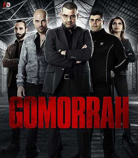 جميع مواسم مسلسل Gomorrah 2016 مترجم كامل