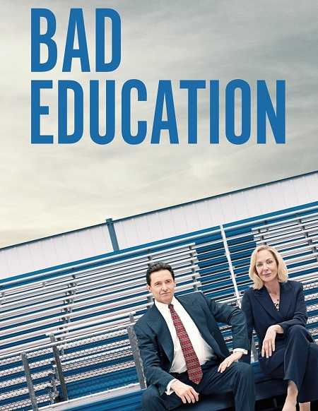 فيلم Bad Education 2019 مترجم